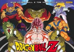Dragon Ball Z Movie Collection Booster Box (Black Friday)